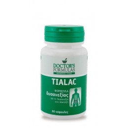 TIALAC 60cap - Φόρμουλα δυσανεξίας στην λακτοζη
