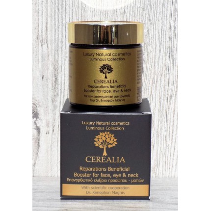 Reparations Beneficial Booster for face, eye & neck 60ml