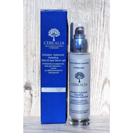 Super Μarine collagen Hyaluronic Hydrating Serum 50ml
