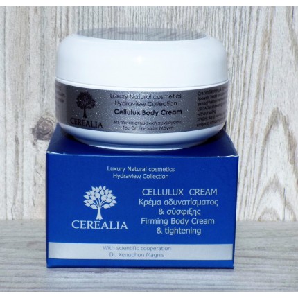 CELLULUΧ  Firming Body Cream & tightening 200ml