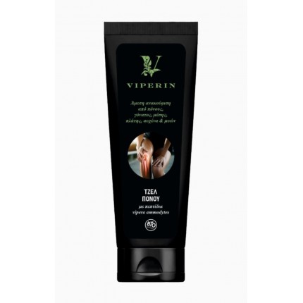 VIPERIN CREAM