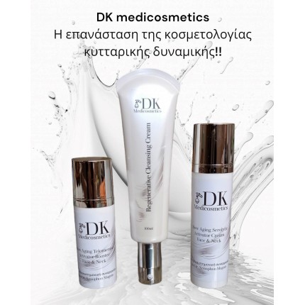 DK COSMETICS