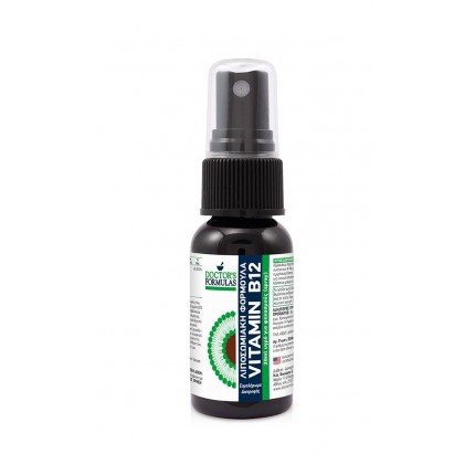  Doctors Formulas Vitamin B12 Spray 