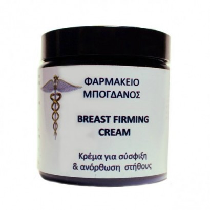 Breast Firming Cream   Κρέμα σύσφιξης και ανόρθωσης στήθους 120ml