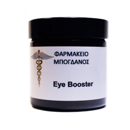 Eye Booster-κρεμα κατα των σακουλων και μαυρων κυκλων 60ml