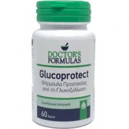 GLUCOPROTECT,Συμπλήρωμα Διατροφής, Φόρμουλα Προστασίας από τη Γλυκοζυλίωση