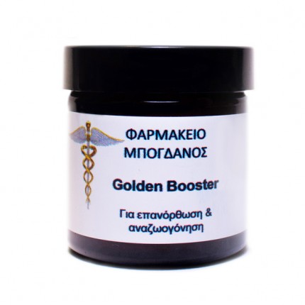 Golden Booster -  Ορός Σύσφιξης και Λεύκανσης 60ml