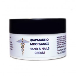 Hand and Nails Cream Φυτικά καλλυντικά