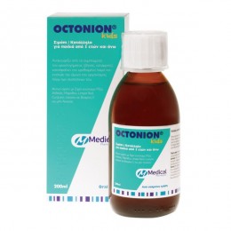  Octonion Kids Σιρόπι για την Αντιμετώπιση του Βήχα & του Κρυολογήματος στα Παιδιά 3 ετών & άνω, 200 ml