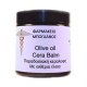 Olive Oil Cera  Balm 100ml