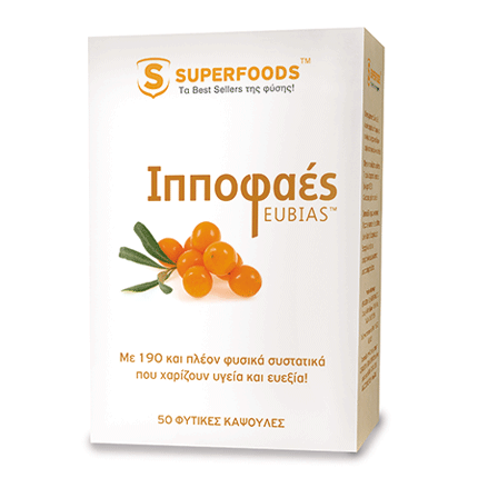 SUPERFOODS ΙΠΠΟΦΑΕΣ EUBIAS TM 50CAP