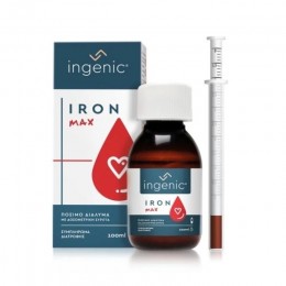 Ingenic Iron Max 